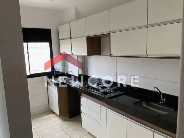 Imagem: O apartamento possui 2 Dormitórios, 1 Banheiro, 1 Vaga na