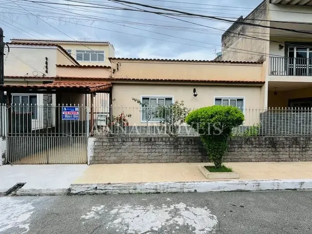 Imagem: O apartamento possui 2 Dormitórios, 1 Banheiro, 2 Vagas na