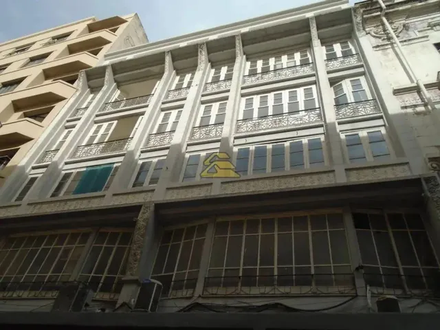 Imagem: Centro