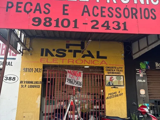Imagem: Venda