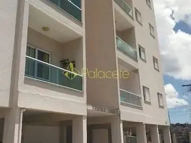 Imagem: Apartamento À Venda 2 Quartos, 1 Suite