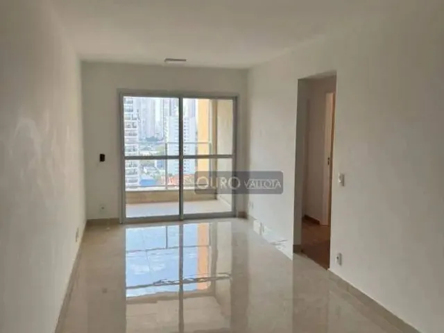 Imagem: Apartamento na Mooca com 77M²