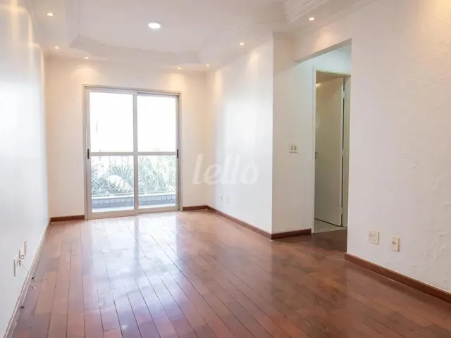 Imagem: Apartamento 2 Quartos para Alugar No(A)