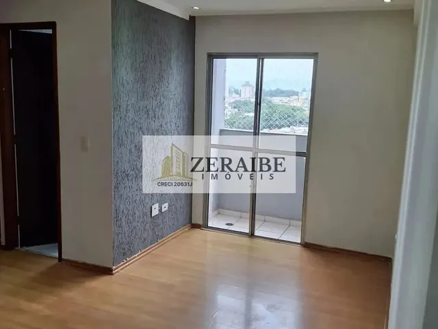 Imagem: O apartamento possui 2 Dormitórios, 1 Banheiro, 1 Vaga na