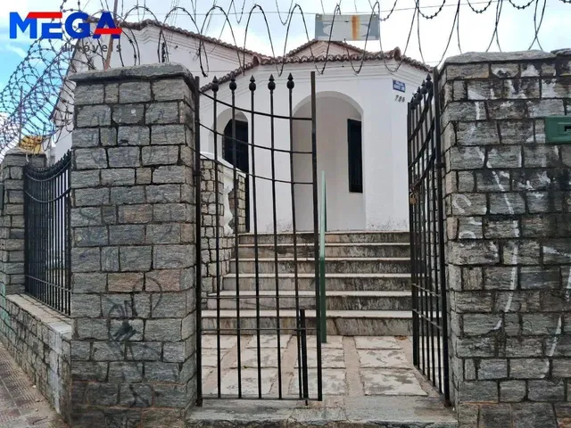 Imagem 5: Casa Comercial no Bairro Centro em Fortaleza, Ce