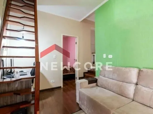 Imagem 3: Casa em Rua Leonor Ribas Pires da Rocha - Pilarzinho - Curitiba/Pr