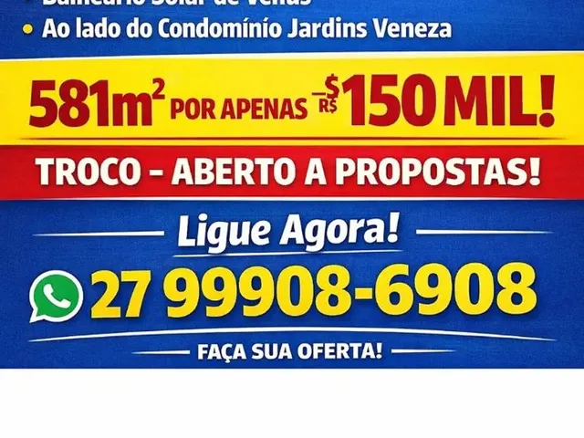 Imagem: Lote Exclusivo de 581M², 100 Aproveitável