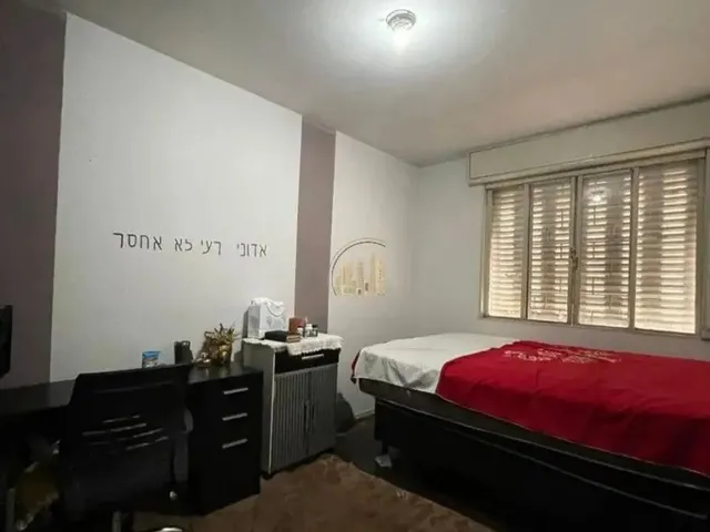 Imagem 10: Três Quartos, Setor Centro