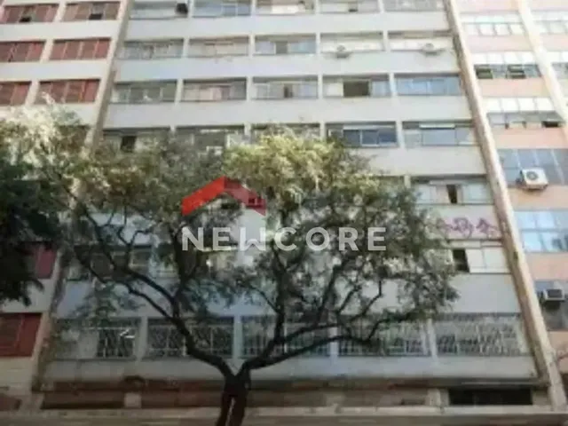 Imagem: Sala Comercial em Rua São Paulo - Centro