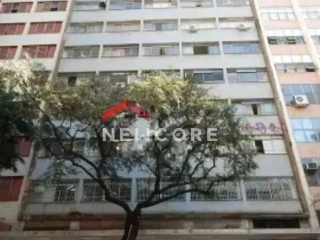 Imagem: Sala Comercial em Rua São Paulo - Centro