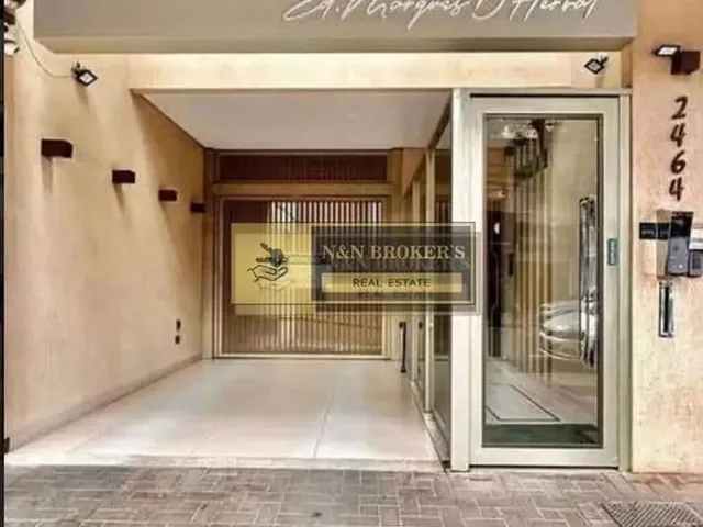 Imagem 8: Apartamento À Venda, Zona 01, Maringá, Pr