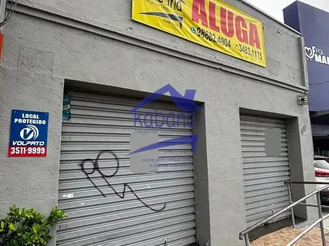 Imagem: Loja Parada 45 100 M² com 02 Banheiros