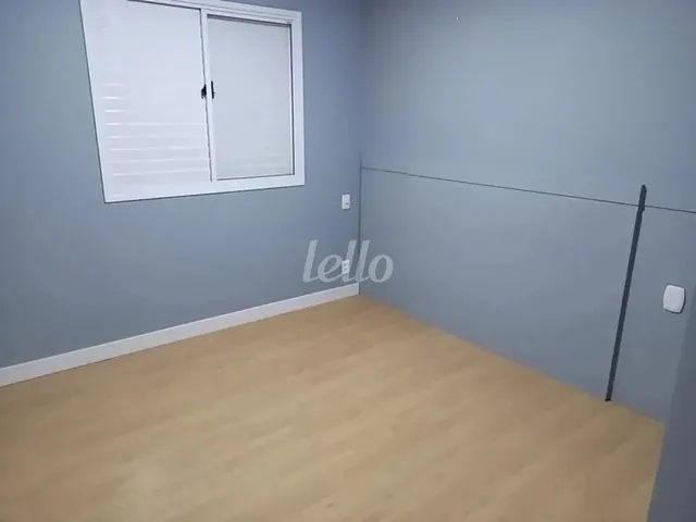 Imagem: Apartamento 2 Quartos para Alugar No(A)