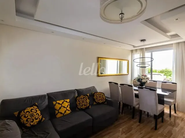 Imagem: Apartamento 2 Quartos para Alugar No(A)