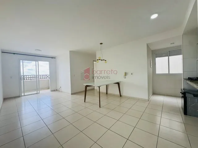 Imagem: Apartamento À Venda - 03 Quartos - Monte