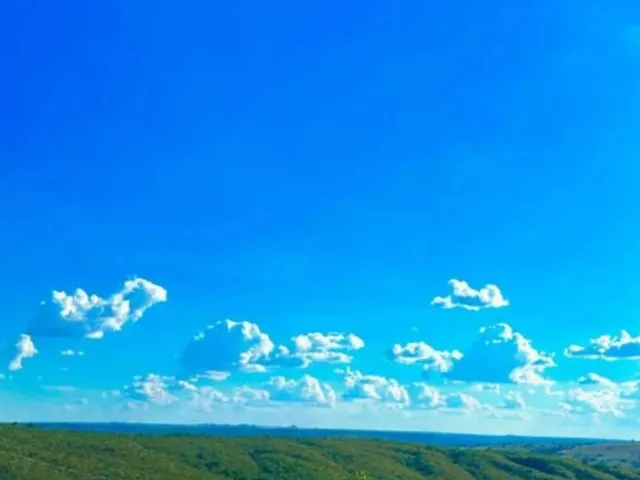 Imagem: Corumbá Aluguel