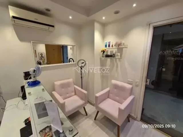 Imagem 14: Sala : / Comercial / Glória