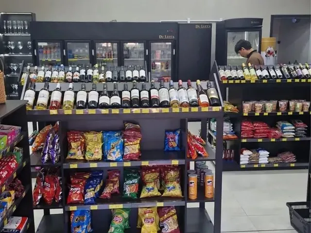 Imagem 3: Vende-Se Distribuidora &Amp;Amp; Conveniência