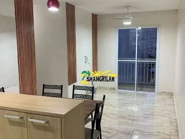Imagem: Apartamento com 3 Dormitórios À Venda