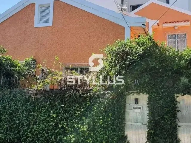 Imagem: Méier