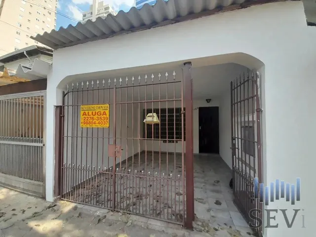 Imagem: Casa no Brooklin para Locação
