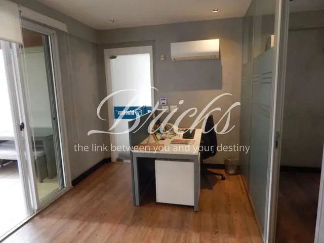 Imagem 14: Conjunto Comercial Venda Vila Mariana