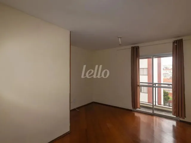 Imagem: Apartamento 2 Quartos para Alugar No(A)