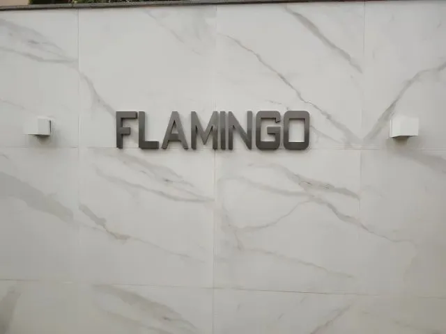 Imagem: Condomínio do Edifício Flamingo - Alvorada