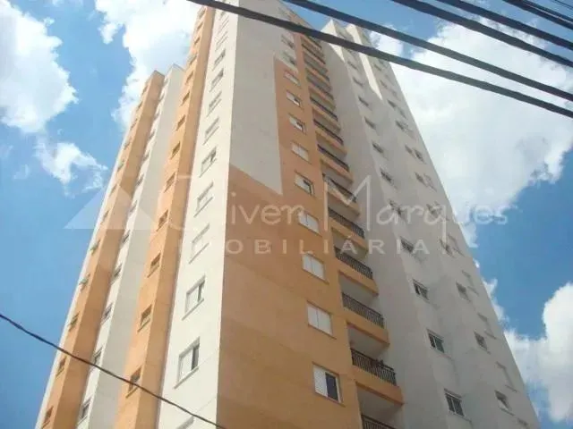 Imagem: Apartamento de 2 Dormitórios com Lazer