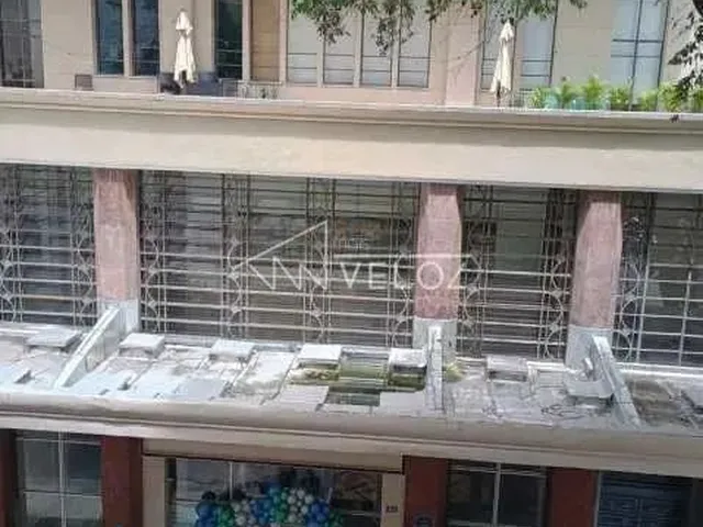 Imagem 14: Sala - / Comercial / Centro