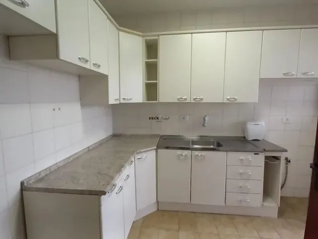 Imagem: Apartamento de 2 Dormitórios em Condomínio
