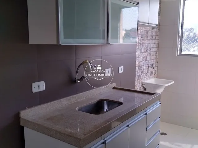 Imagem: O apartamento possui 2 Dormitórios, 1 Banheiro, 1 Vaga na