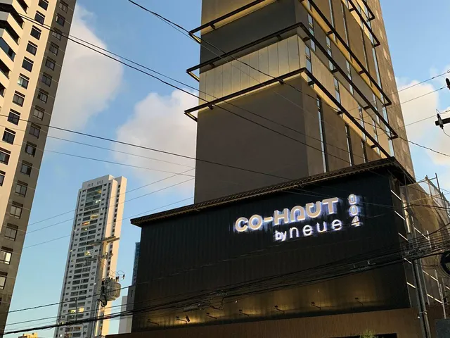 Imagem 1: Neue Hotel Boutique: Seu Refúgio de Sofisticação em Manaíra, João Pessoa