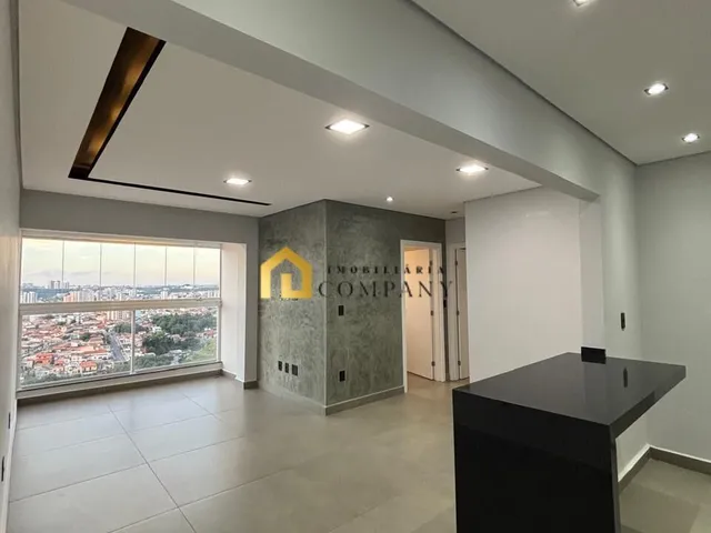 Imagem: O apartamento possui 2 Dormitórios, 1 Suíte, 2 Banheiros,