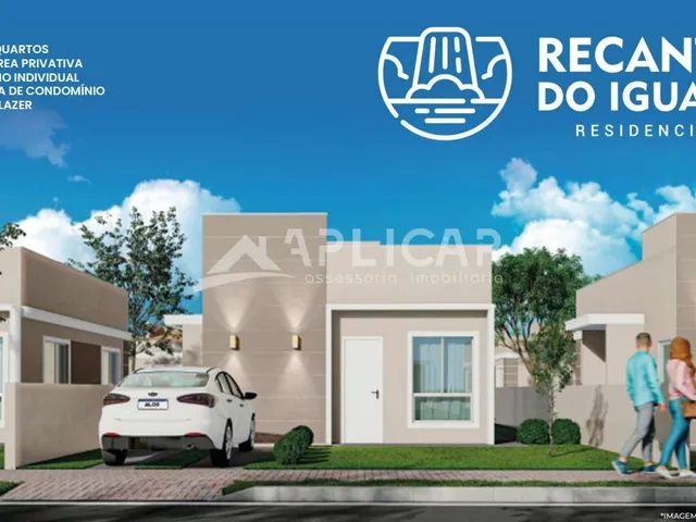 Imagem 2: Casa na planta no condomínio recanto do iguaçu, Três Lagoas, FOZ DO IGUACU - PR