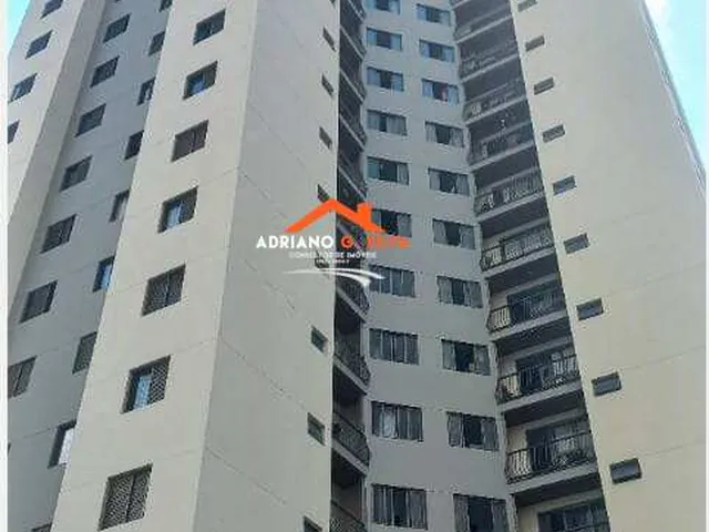 Imagem: O apartamento possui 2 Dormitórios, 1 Banheiro, 1 Vaga na