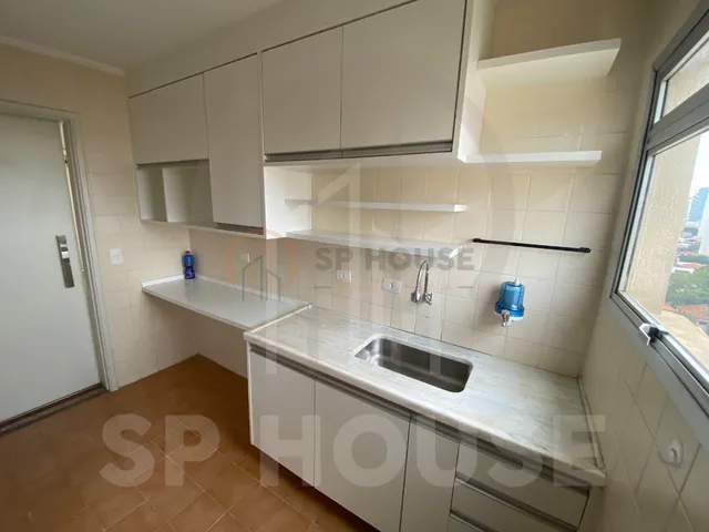 Imagem 2: Apartamento de 2 quartos com vaga na Mirandópolis, São Paulo-SP: seu novo lar espera