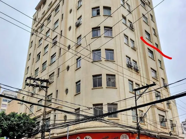 Imagem: Sala/Escritório Comercial Centro, Campinas/SP