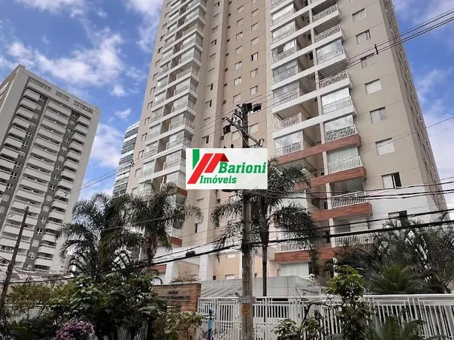 Imagem: Apartamento Padrão para Aluguel em Barra