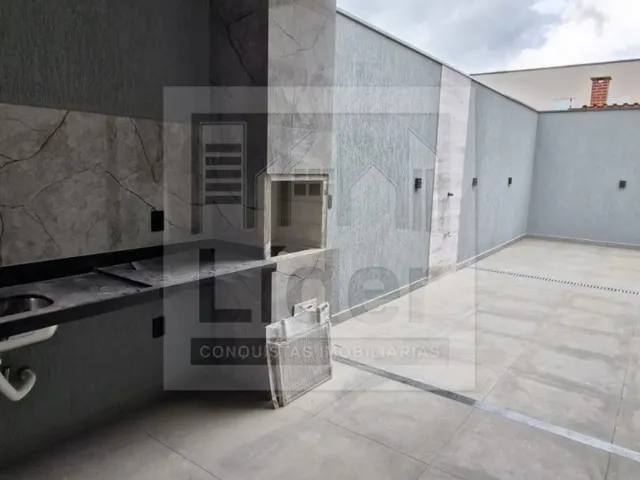 Imagem 12: Casa Residencial em Caçapava - Sp, Parque do Museu