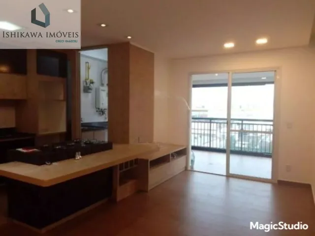 Imagem: APARTAMENTO RESIDENCIAL em SÃO PAULO