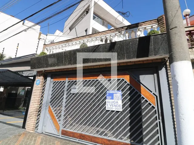 Imagem 5: Casa à Venda - Vila Prudente, 3 Quartos, 350 m2