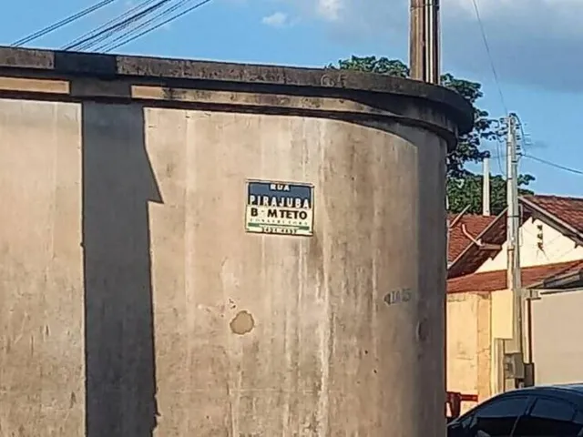 Imagem 10: CASA RESIDENCIAL em FRUTAL - MG, Ipe Amarelo