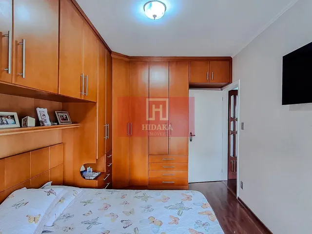 Imagem 2: Apartamento à venda no bairro Vila Mariana - São Paulo/SP, Zona Sul