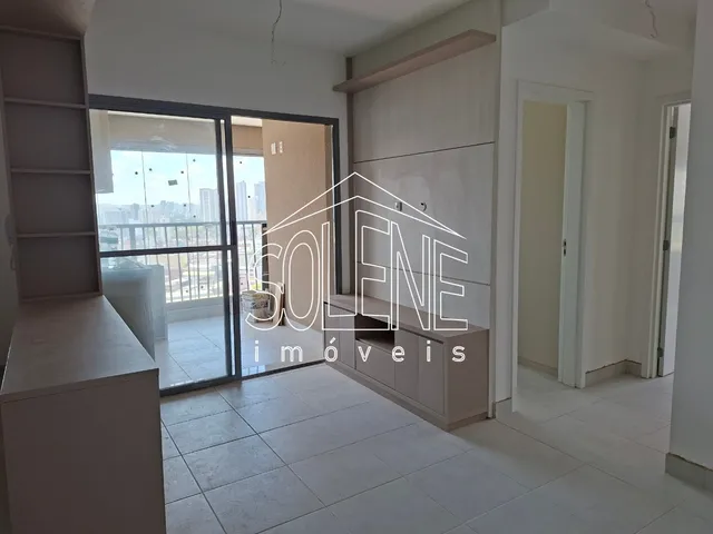 Imagem: APARTAMENTO PARA LOCAÇÃO NO CENTRO 2 DORMITÓRIOS