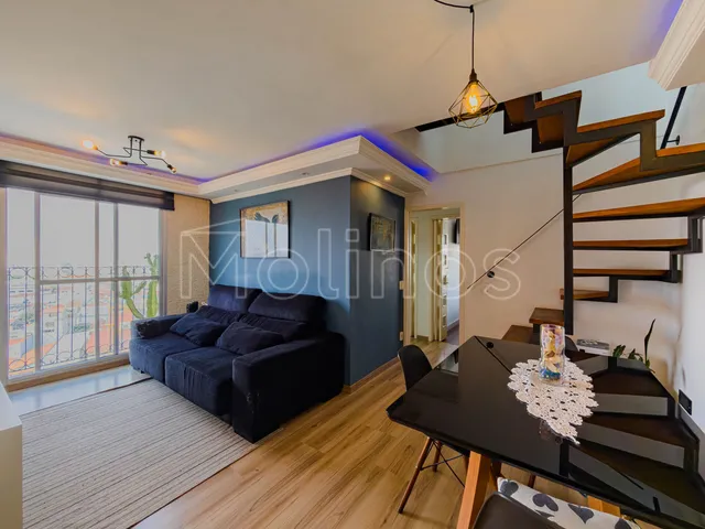 Imagem: Marquês de Valença - Apartamento à venda