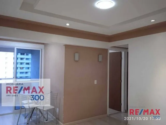 Imagem 4: Apartamento 2/4 com Suíte no Paralela Plus