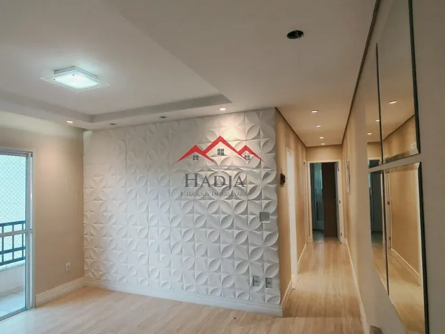 Imagem: O apartamento possui 2 Dormitórios, 1 Banheiro, 2 Vagas na