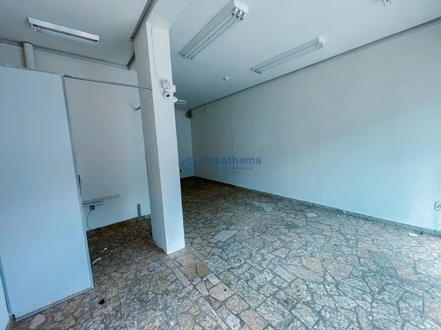 Imagem 4: PONTO COMERCIAL em ALFENAS - MG, CENTRO