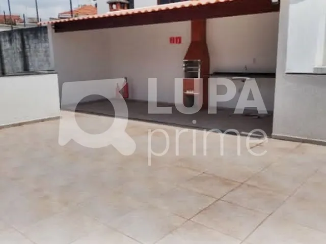 Imagem 5: 0 Apartamento com 3 dormitórios
